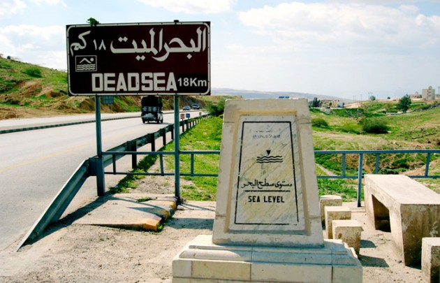 Ausflug zum Toten Meer